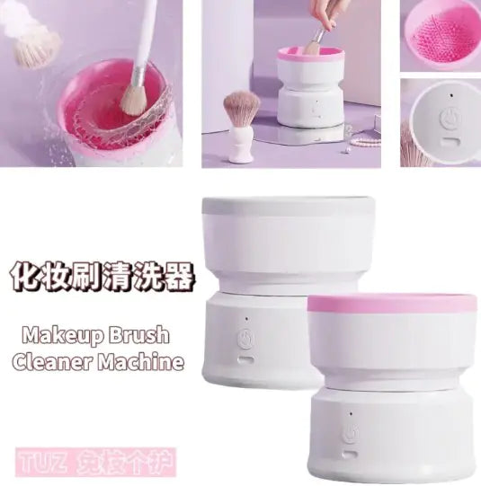 Makeup Brush Automatic Cleaner